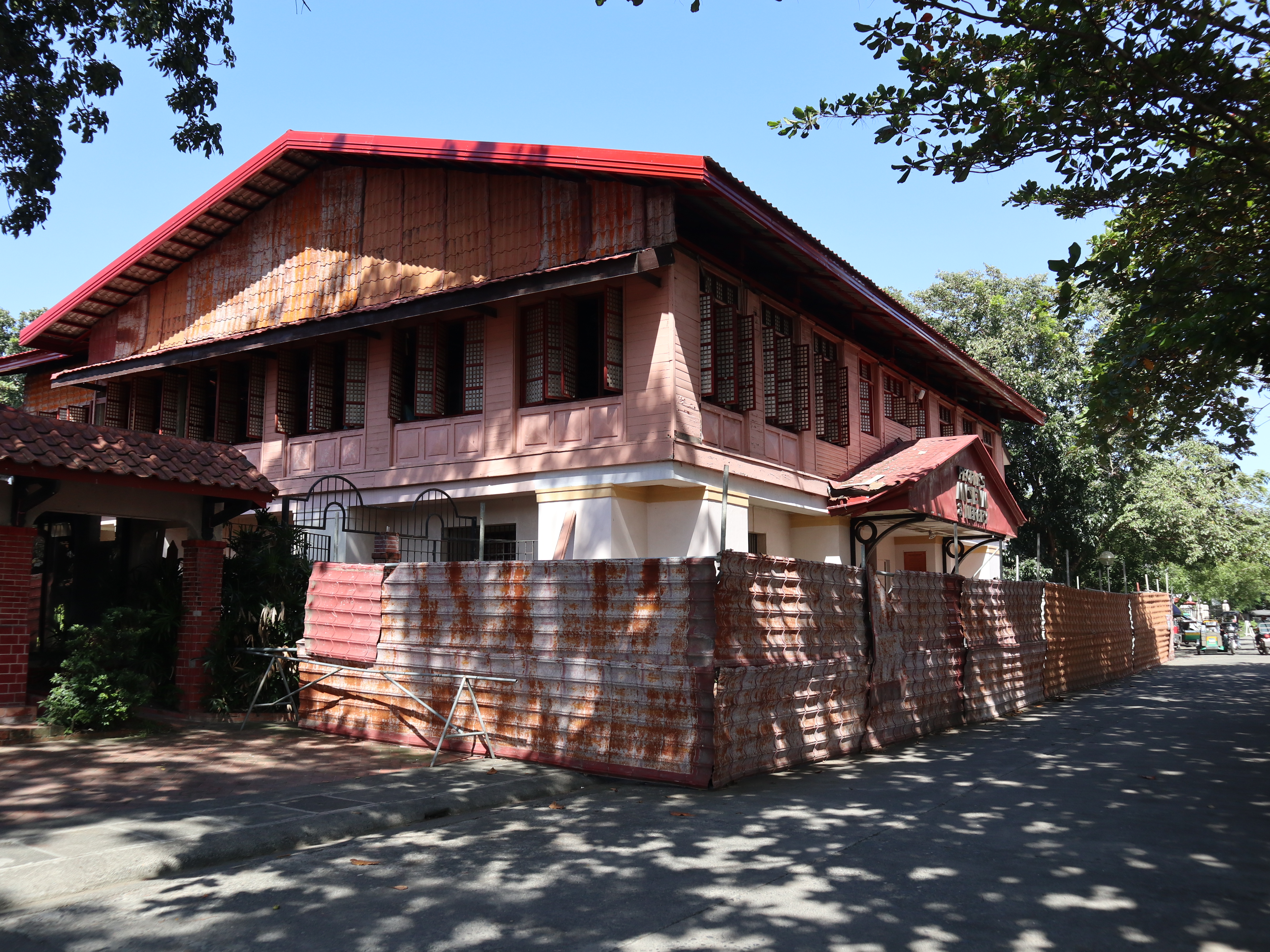 People’s Museum and Library