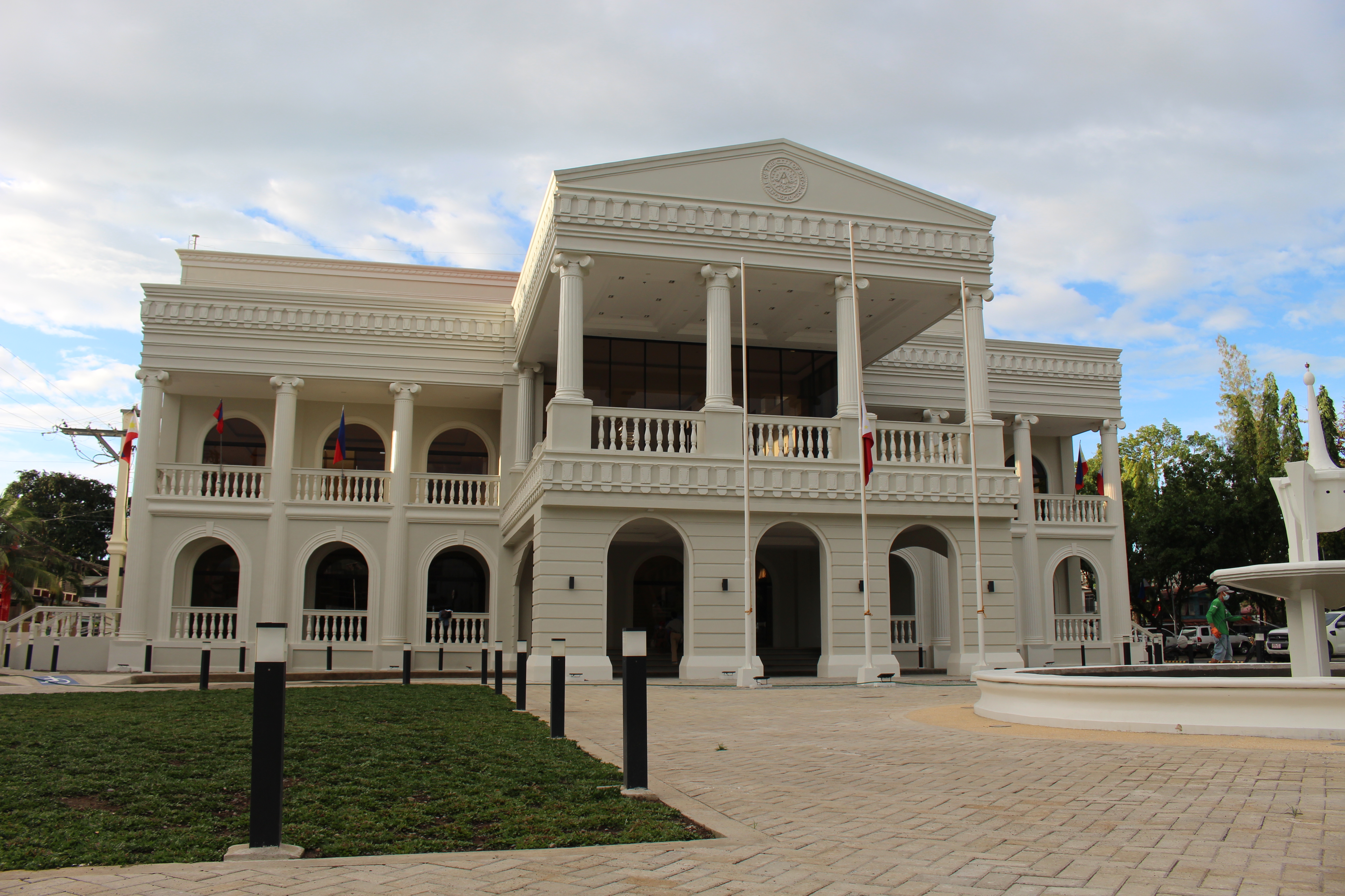 Dipolog City Hall