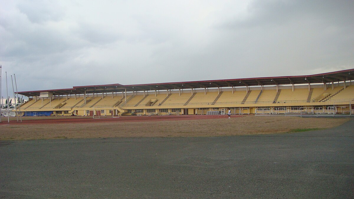 Narciso Ramos Sports and Civic Center