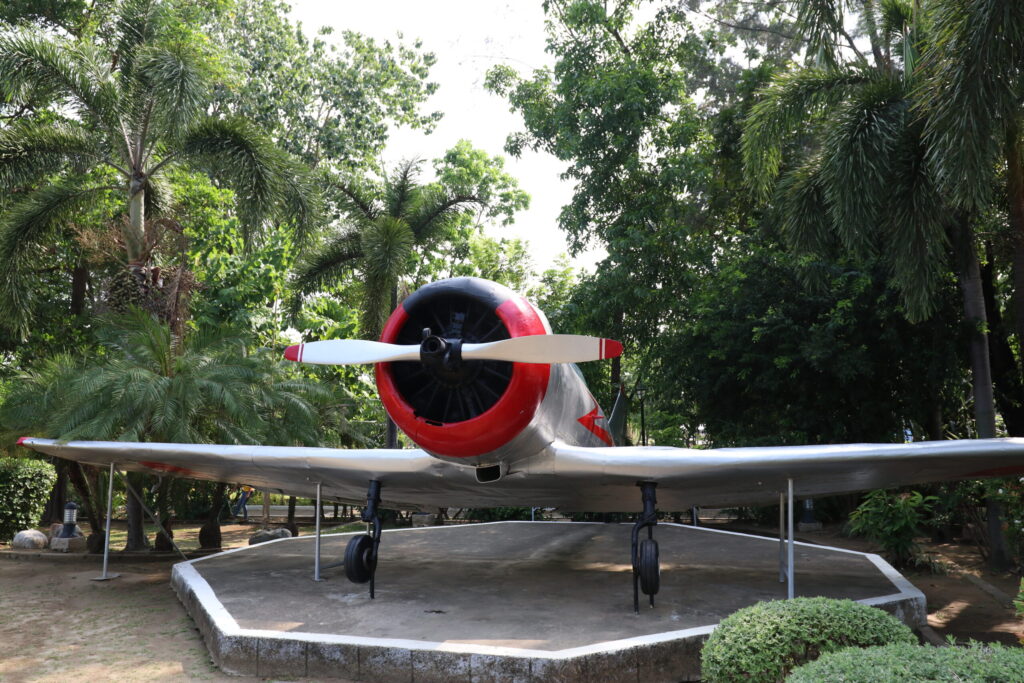 Veterans Memorial Park
