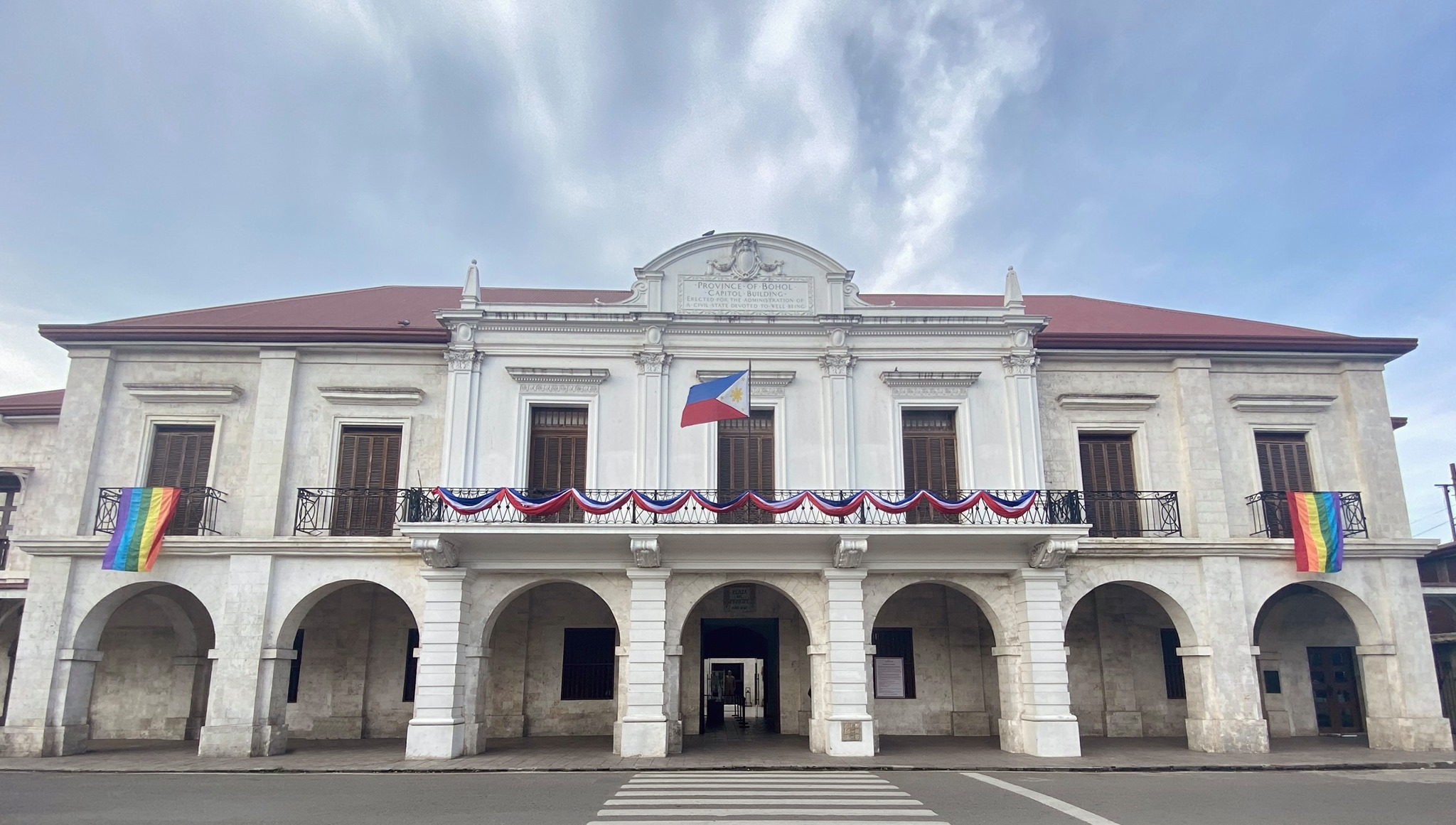 National Museum of the Philippines – Bohol