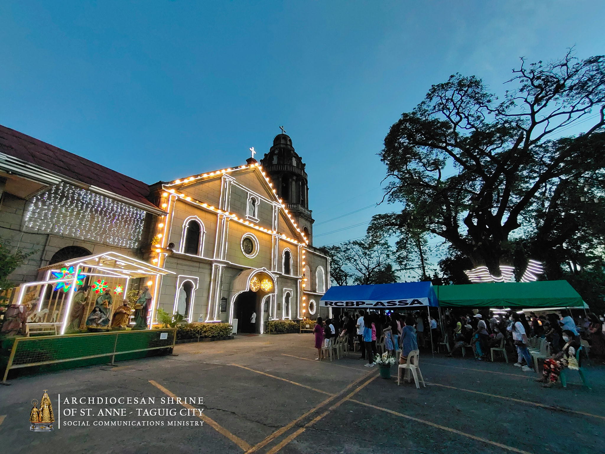 Saint Anne Parish Church/ Santa Ana Church